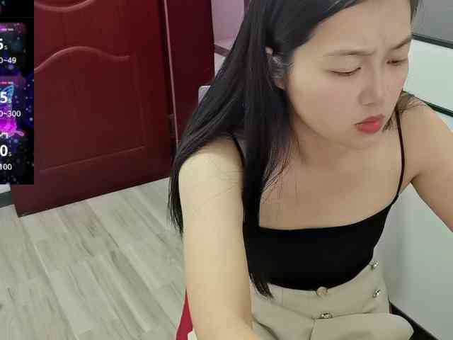 panda-sc231