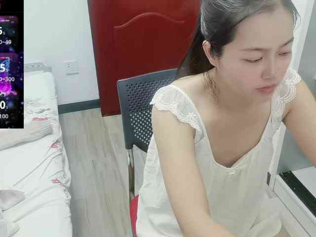 panda-sc231