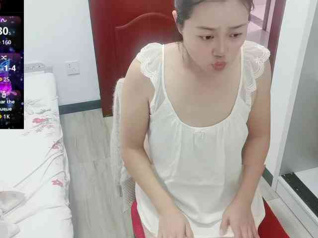 panda-sc231