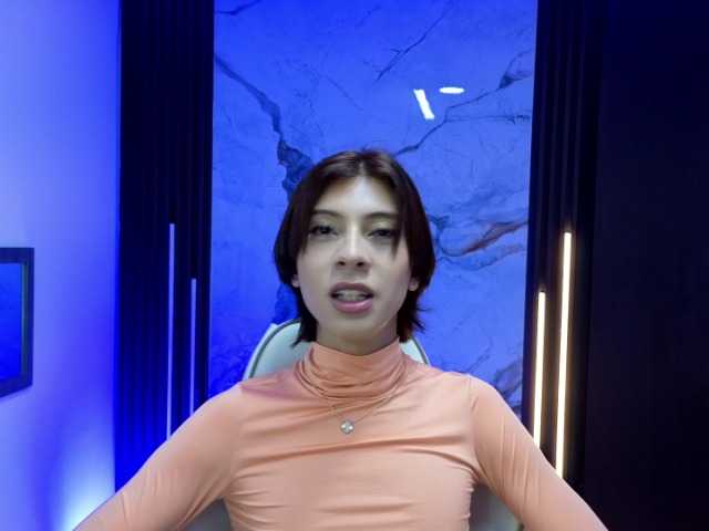 bonnieswan
