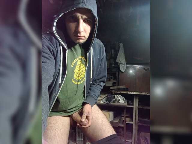 Rik-ray