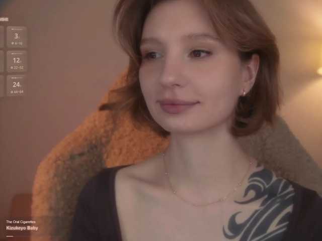 Riina webcam