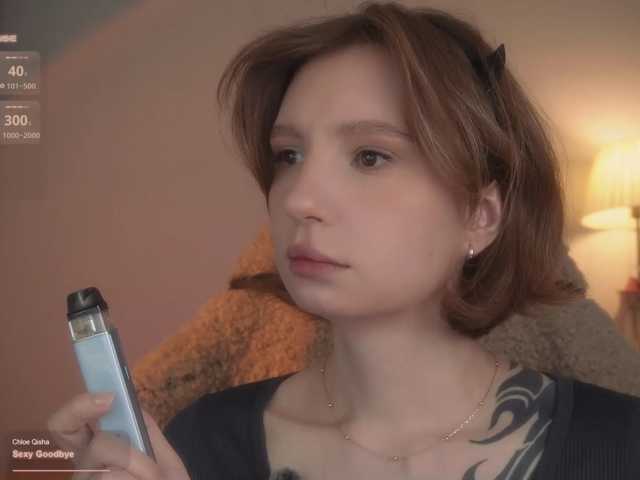 Riina