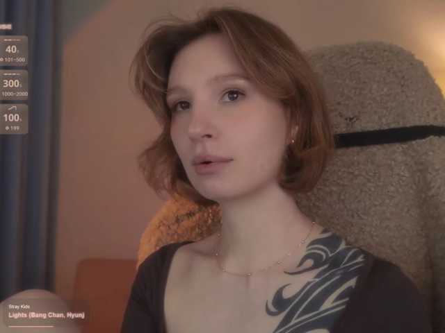 Riina webcam