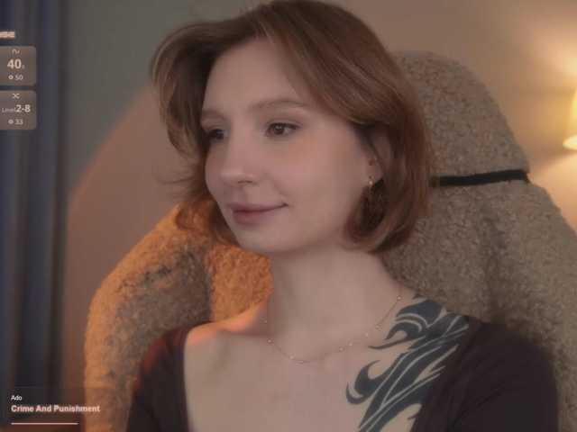 Riina webcam