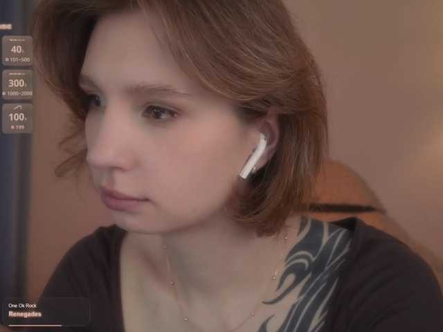 Riina