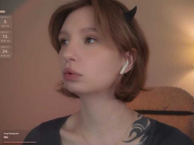 Riina live cam preview