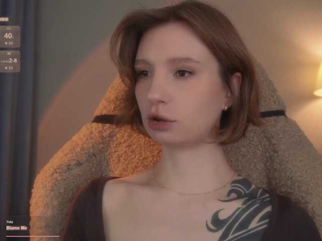 Riina webcam