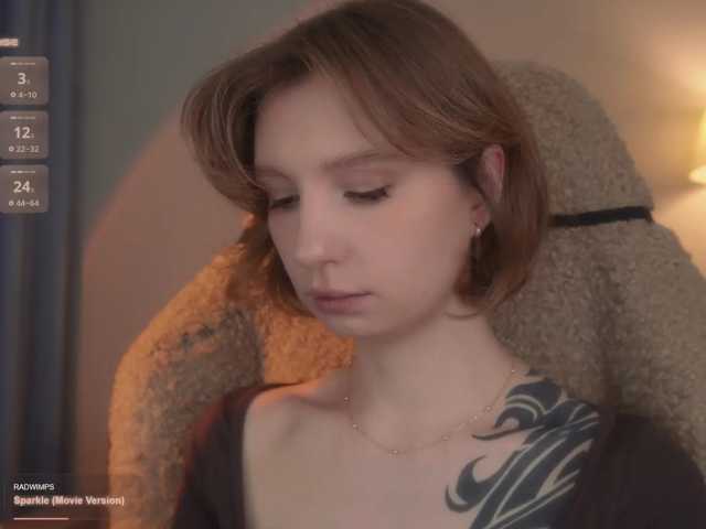 Riina webcam