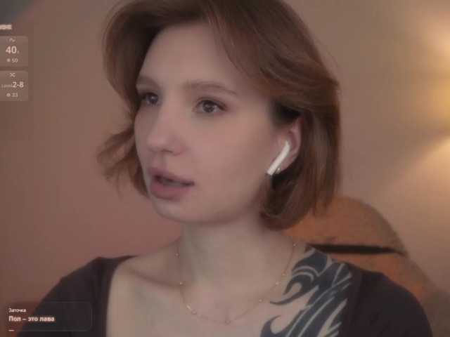 Riina