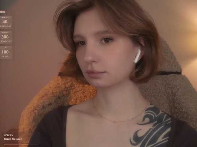 Riina webcam