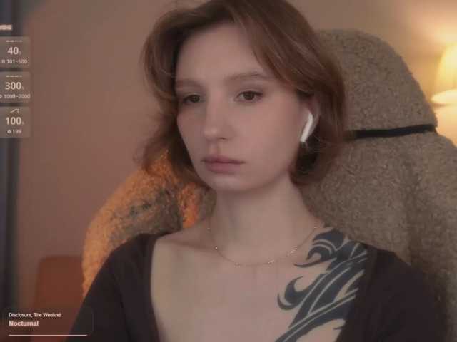 Riina live cam preview