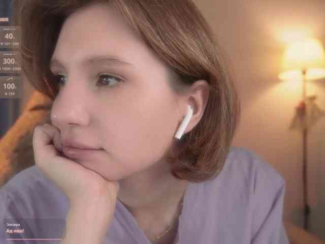 Riina