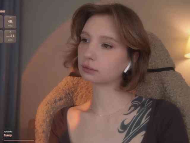 Riina