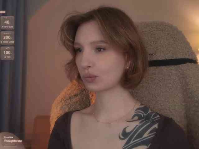 Riina