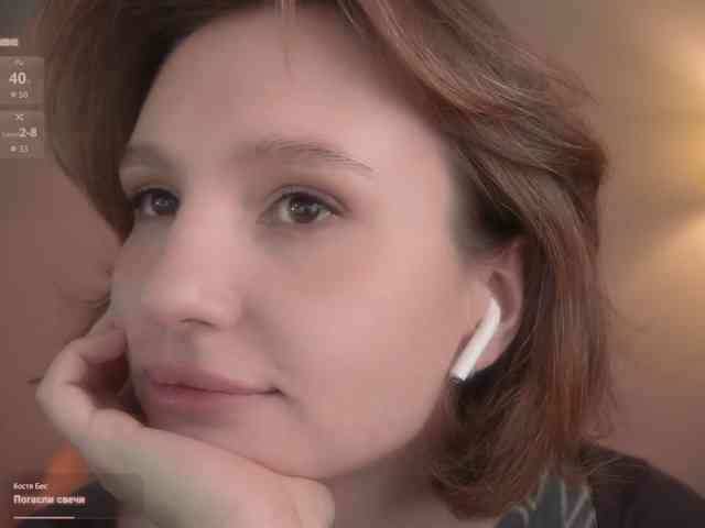 Riina