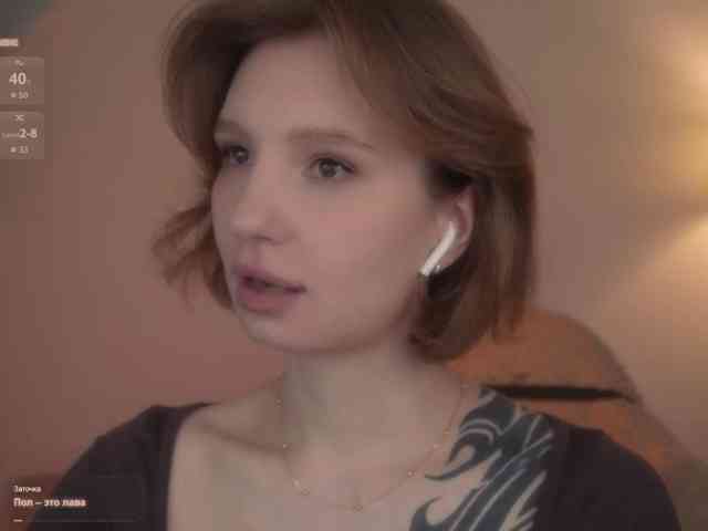 Riina