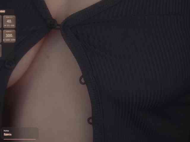 Riina