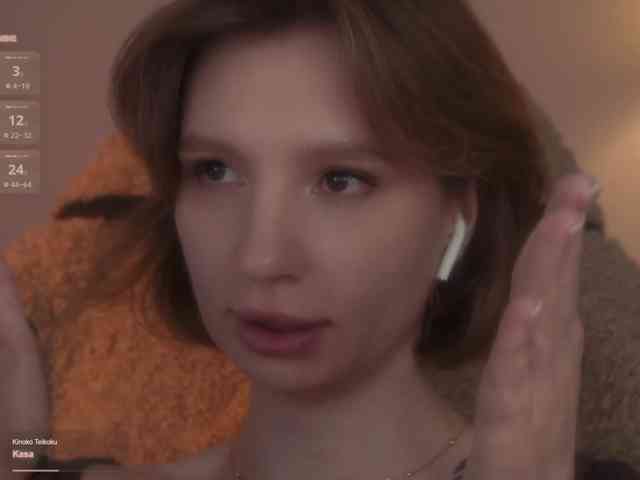Riina