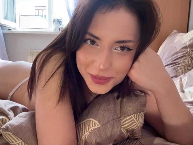 JuliettePeral