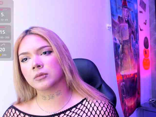 AmiraFontana
