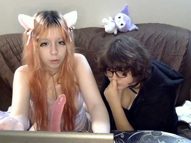 LilGoonettes