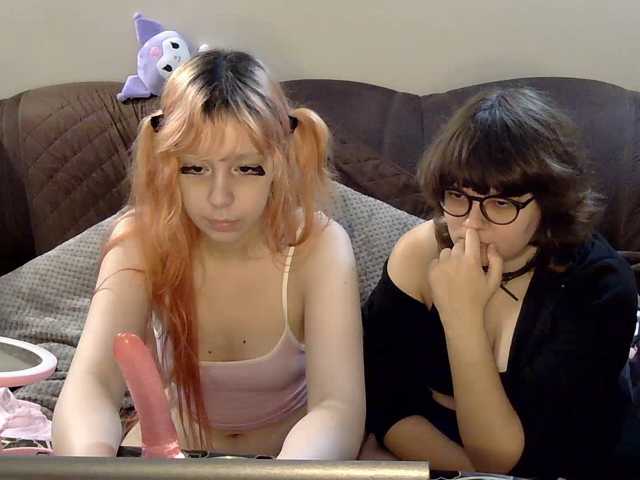 LilGoonettes