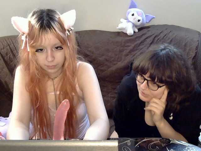 LilGoonettes live cam on BongaCams