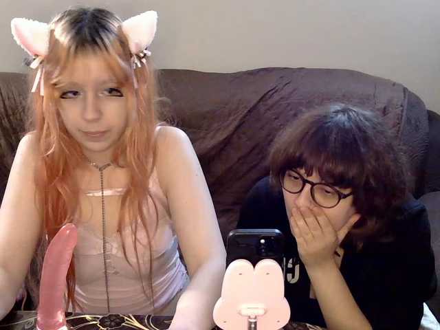 LilGoonettes