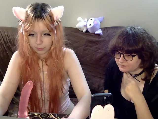 LilGoonettes