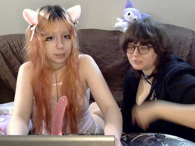 LilGoonettes