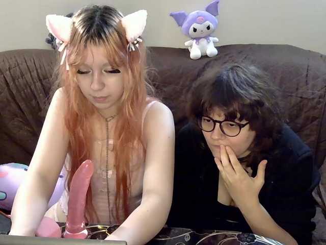 LilGoonettes