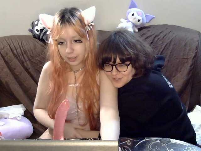 LilGoonettes