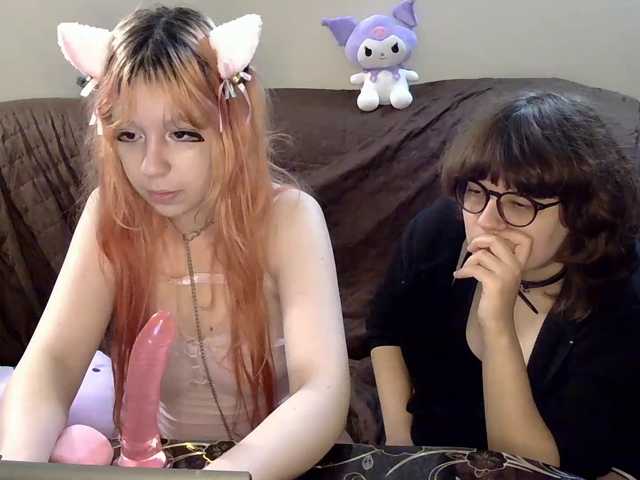 LilGoonettes