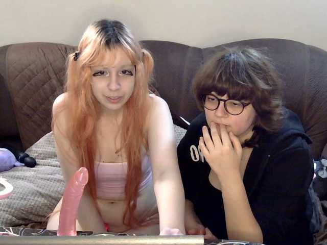 LilGoonettes