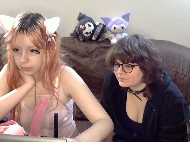 LilGoonettes