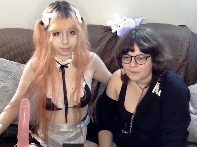 LilGoonettes live cam on BongaCams