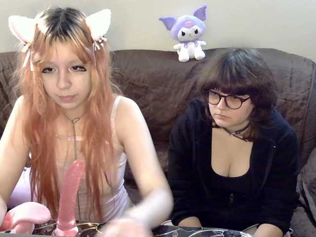 LilGoonettes