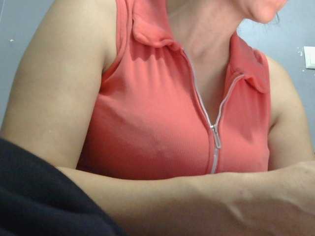 Demet14 live cam preview