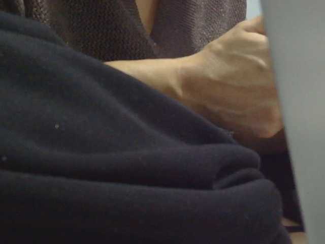 Demet14 webcam