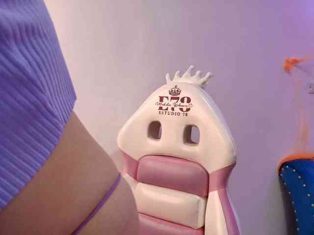PaoCurly