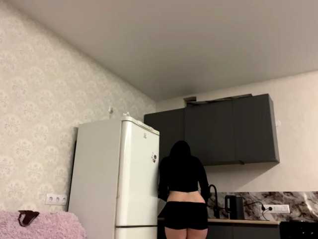 nikatira
