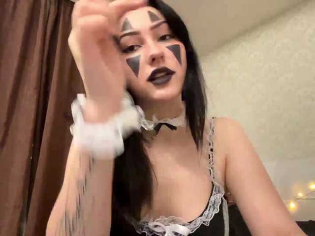 nikatira