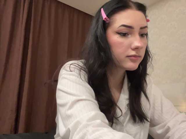 nikatira live cam preview