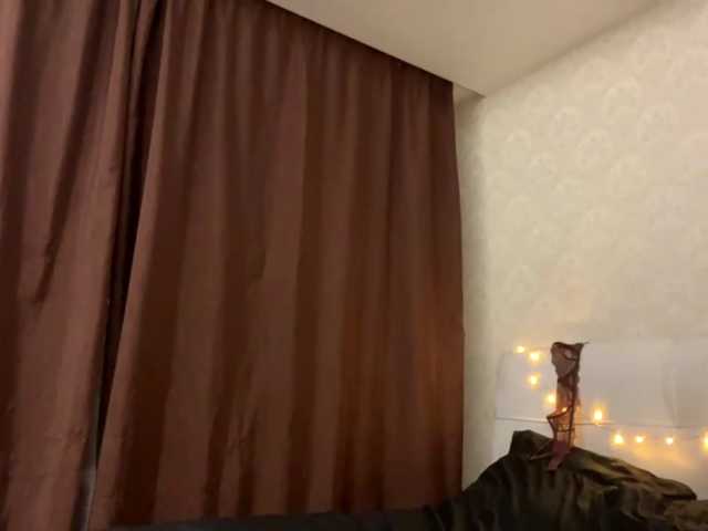 nikatira