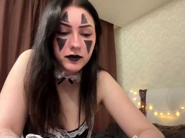 nikatira