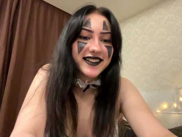 nikatira