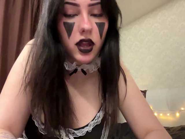 nikatira