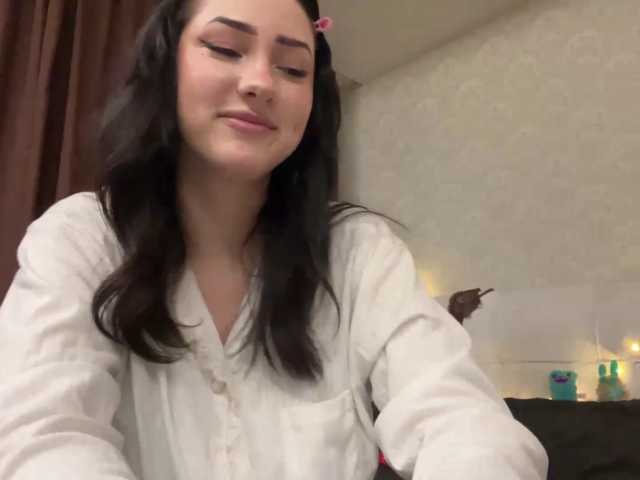 nikatira