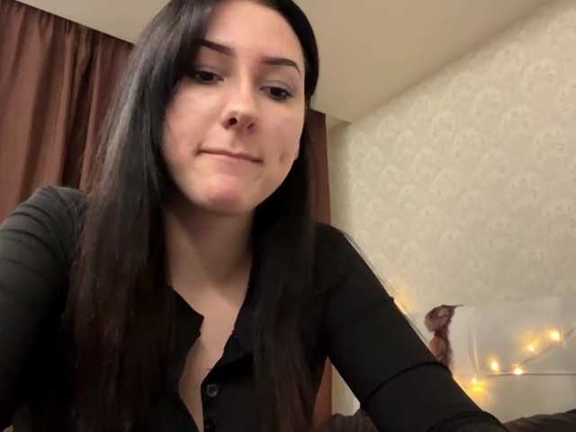 nikatira live cam preview